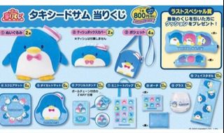 （分類：）位於 。 由 cching12345 提交（商品編號 1243874750，圖片 1）。簡介： 。