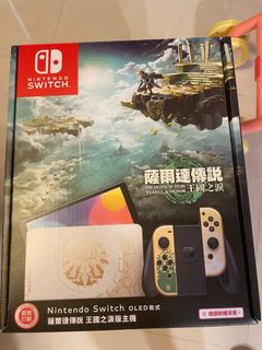 （分類：）位於 。 由 gunschan 提交（商品編號 1243814953，圖片 1）。簡介： 。