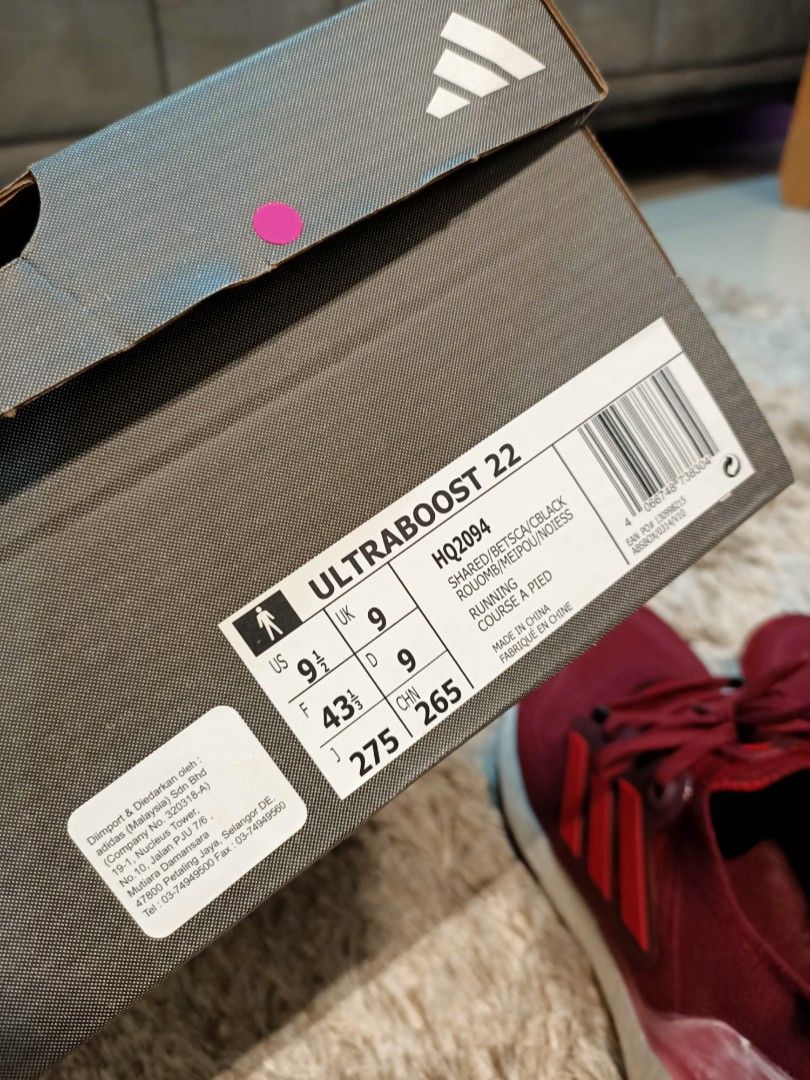 Adidas us to outlet uk shoe size 22