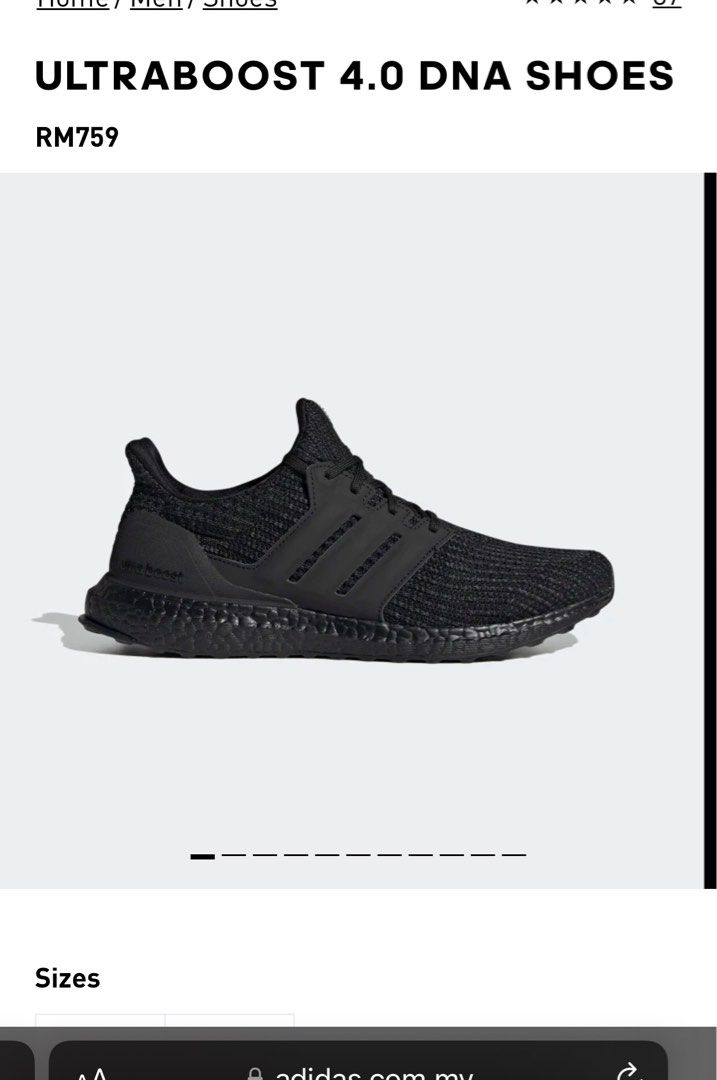 Ub 4.0 sale black