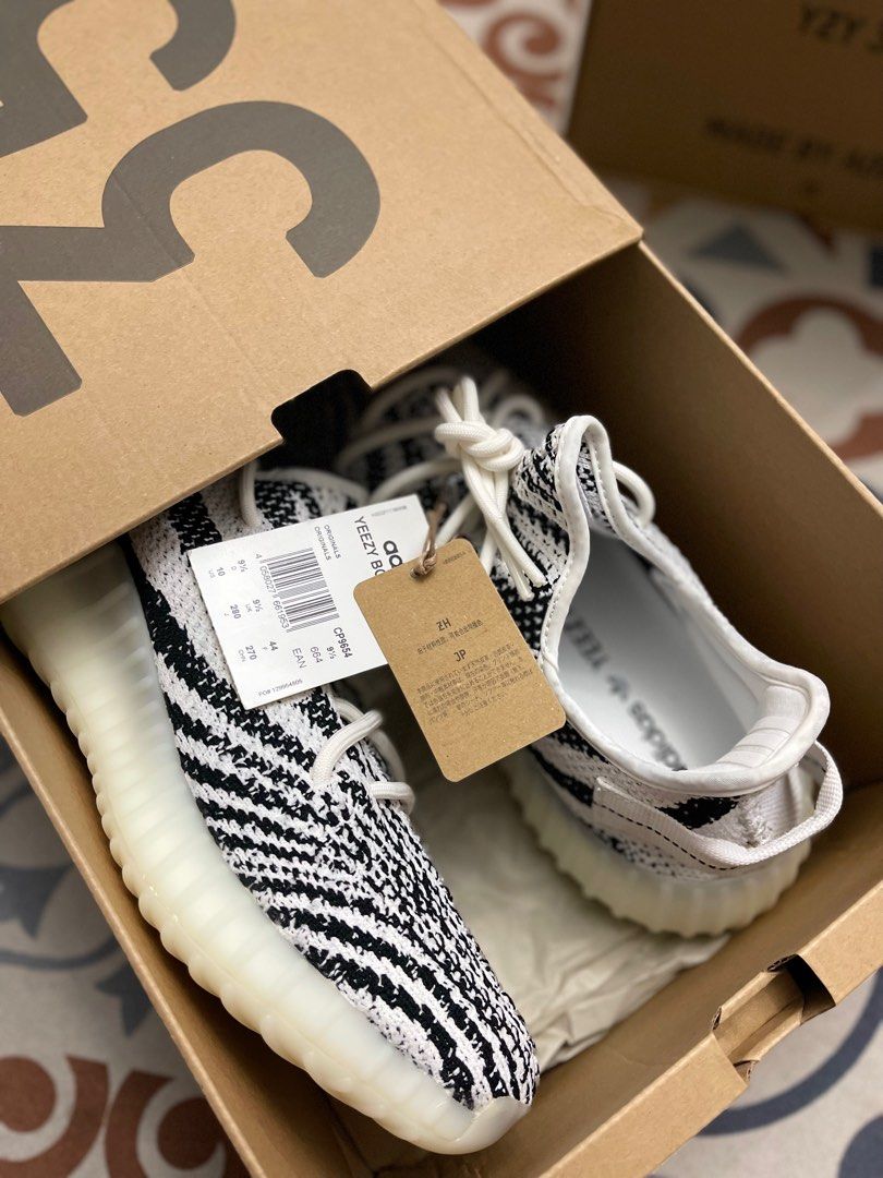 Adidas yeezy zebra box online