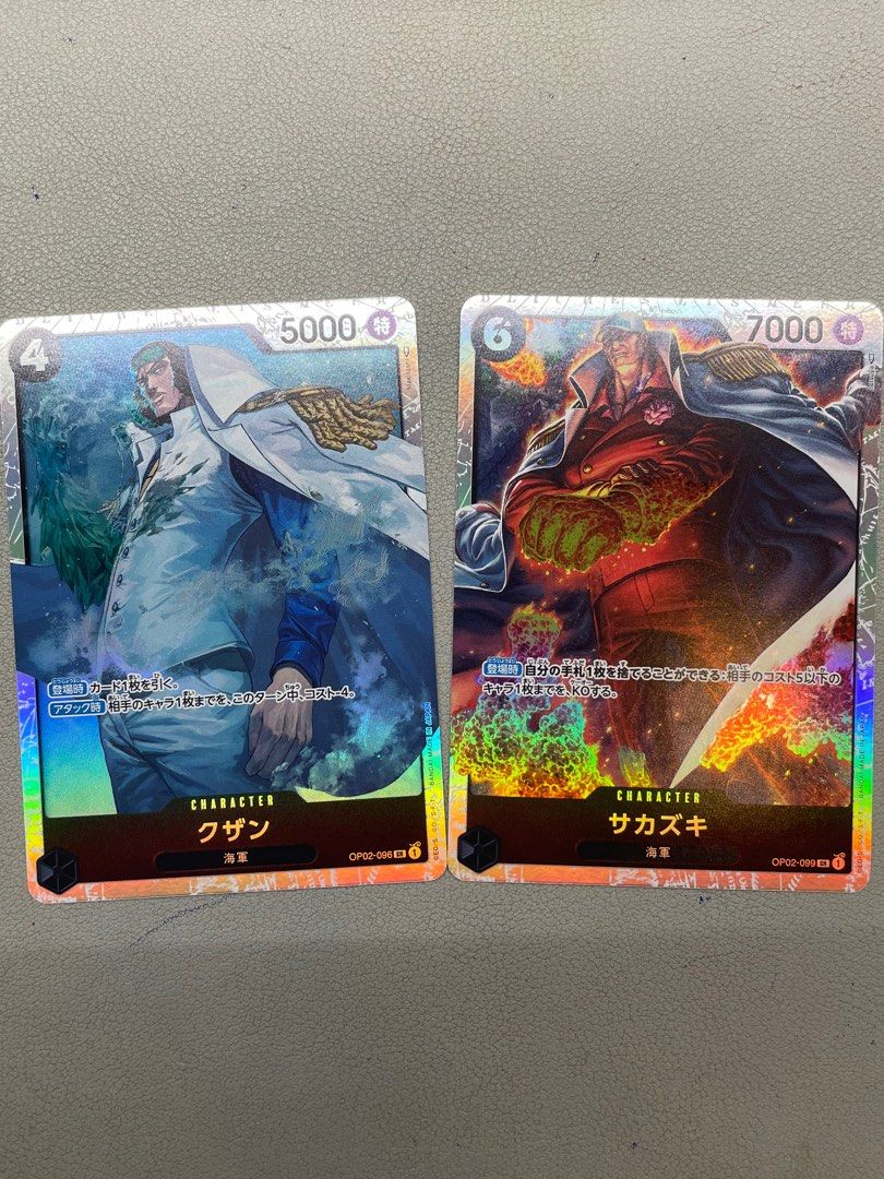 one piece card game akainu OP09-026 Sakazuki (R) – TCG Corner main image 0