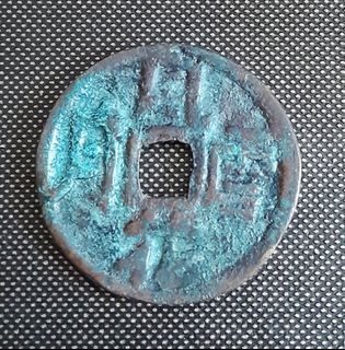 Ancient piece of Bullion