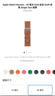 （分類：）位於 。 由 discount. 提交（商品編號 1243765919，圖片 1）。簡介： 。