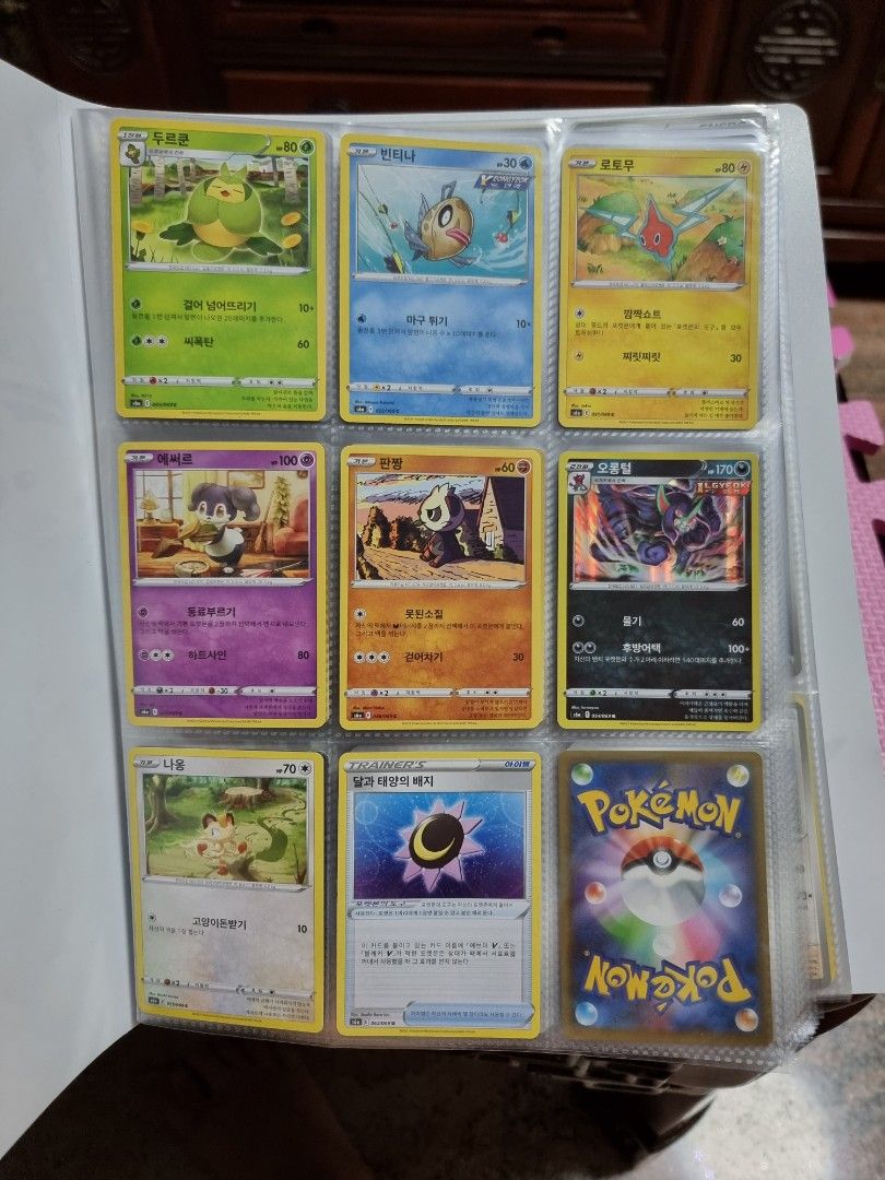 Assorted EX Pokémon Cards (Prices in Description), Hobbies & Toys, Toys &  Games on Carousell