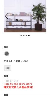 （分類：）位於 。 由 wayne502191 提交（商品編號 1243828691，圖片 1）。簡介： 。