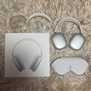 AUTHENTIC Airpods Max w/ Apple Warranty