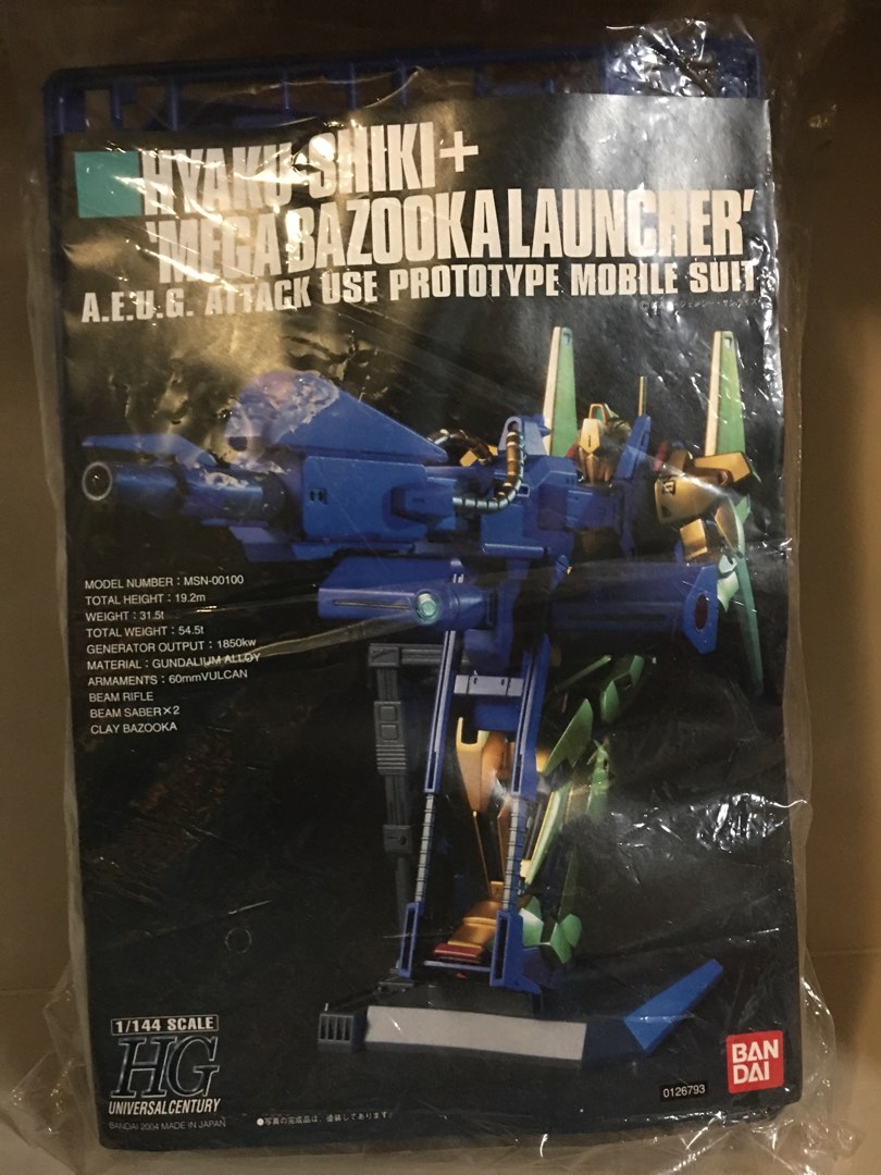 ROBOT Spirits Hyaku-Shiki A.N.I.M.E. Mega Bazooka Launcher Bandai