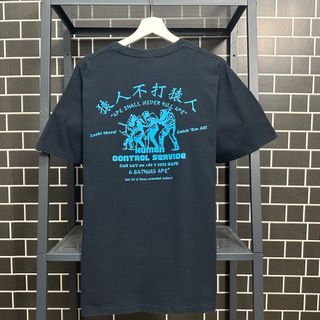 bape foot soldier tee