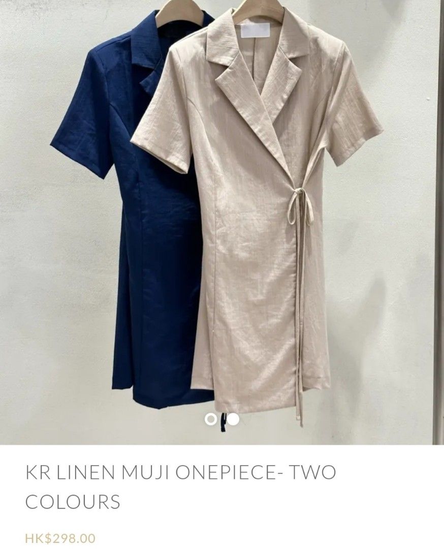 Aangshop Beige one piece Dress