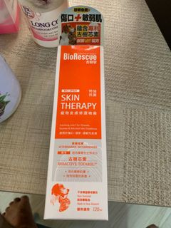 （分類：）位於 。 由 livergrady 提交（商品編號 1243811711，圖片 1）。簡介： 。