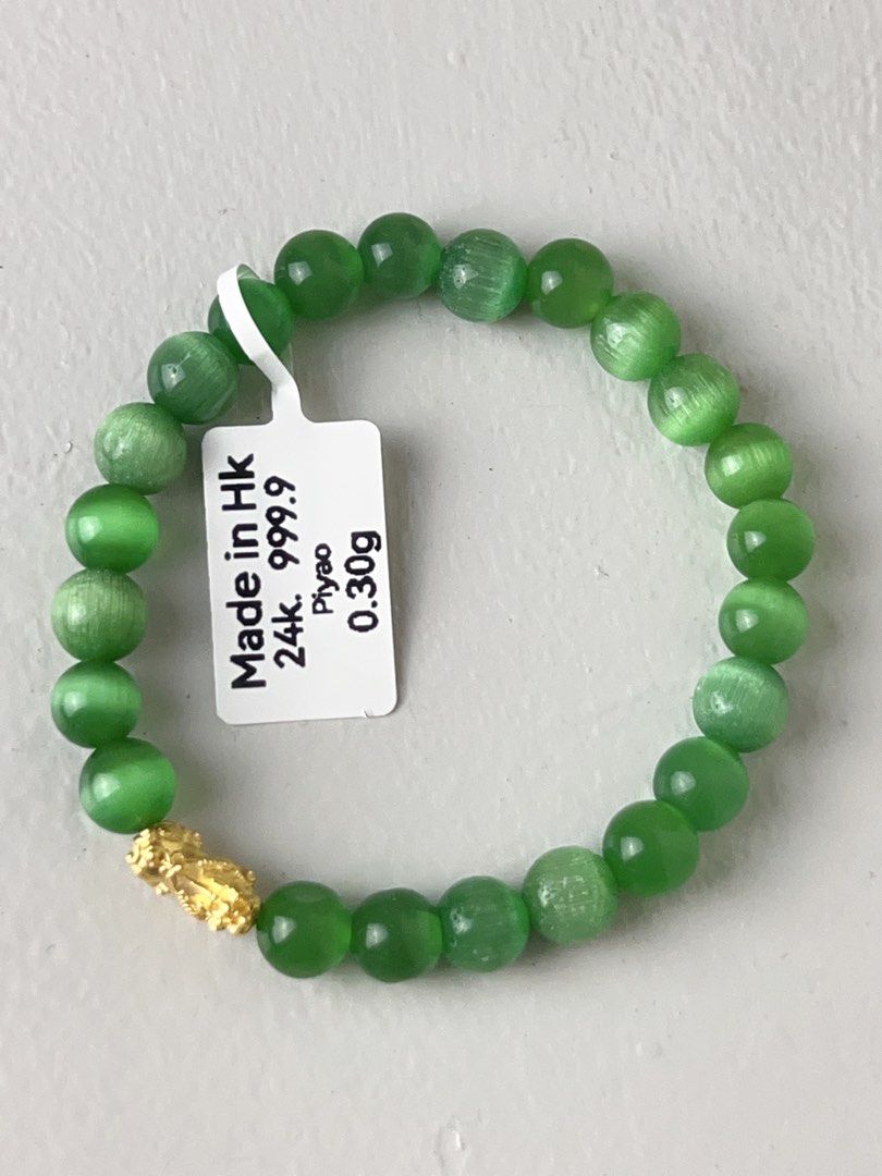 Brand new 24k gold piyao gren jade bracelet lucky charm