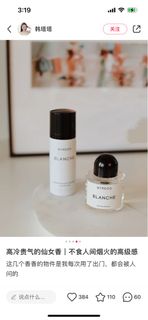 （分類：）位於 。 由 no_interest 提交（商品編號 1243820379，圖片 1）。簡介： 。