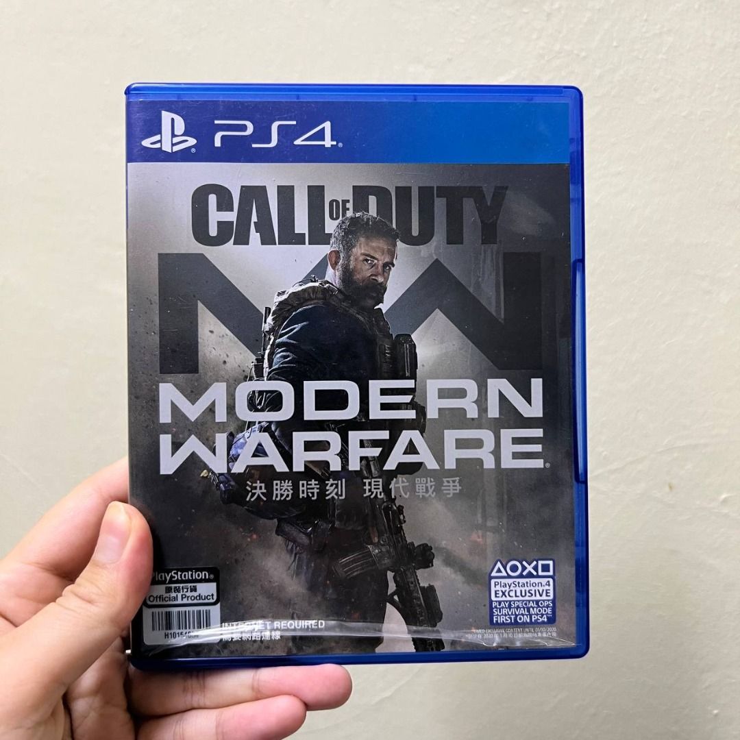 Call of duty modern warfare ps4 second hand clearance