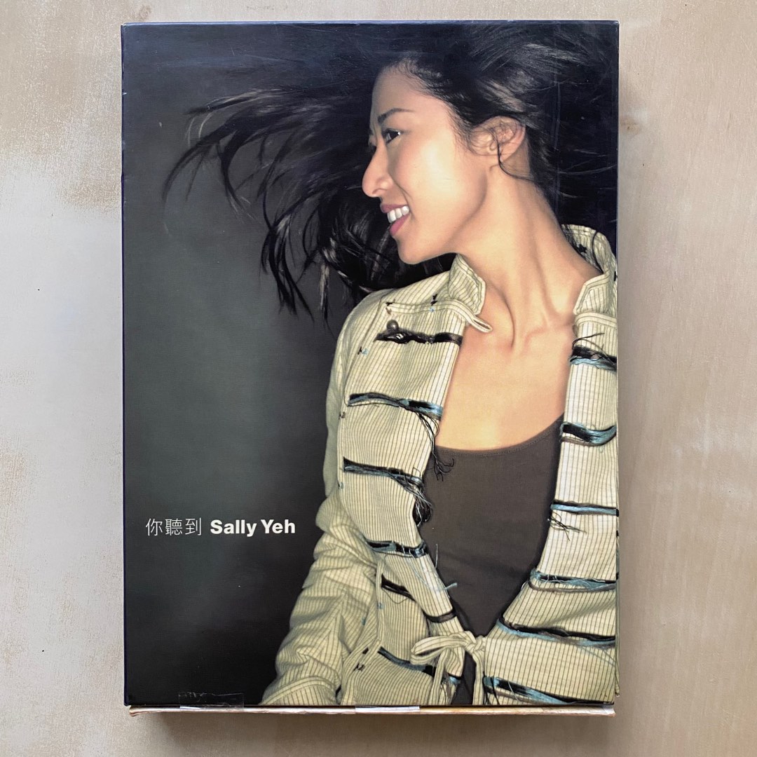 CD丨葉蒨文你聽到(CD+VCD) / Sally Yeh You Hear 首版粵語專輯, 興趣與