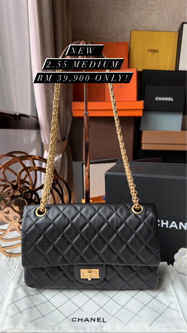 Chanel discount 2.55 new