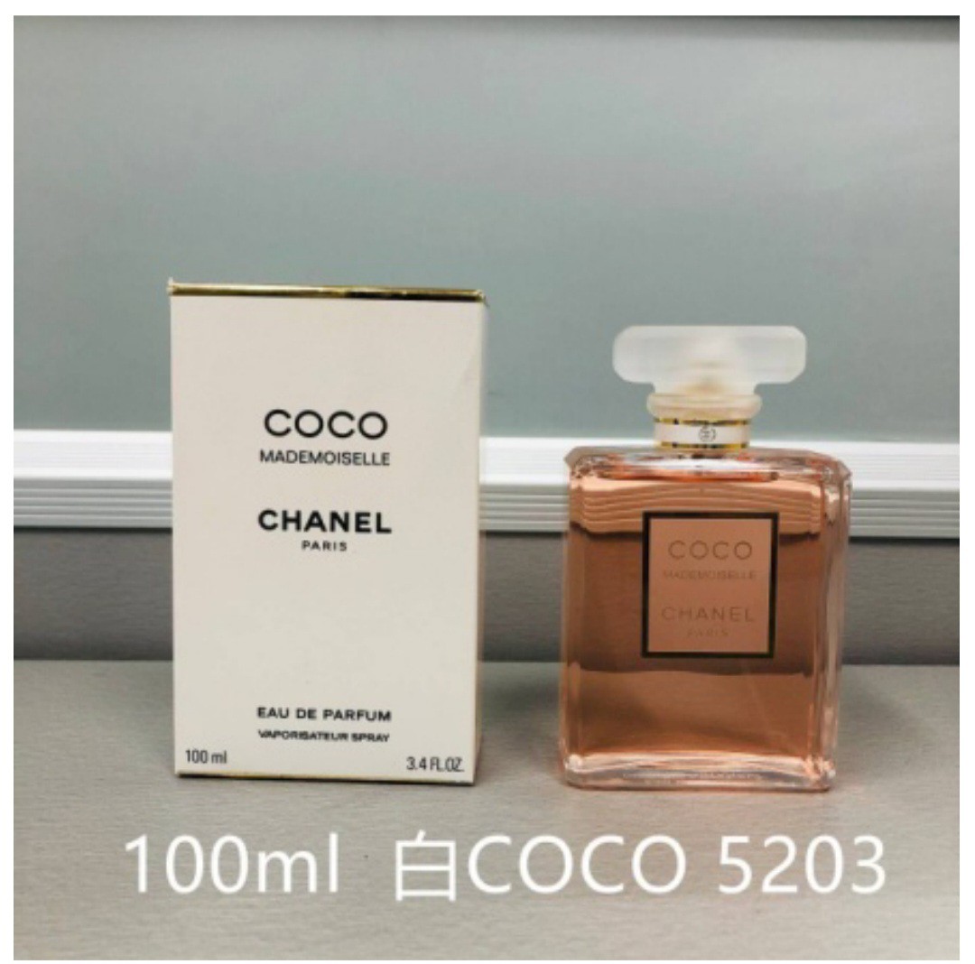 CHANEL Coco Mademoiselle 100mL, 美容＆化妝品, 健康及美容- 香水＆香