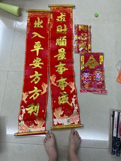 Chinese new year wall decoration