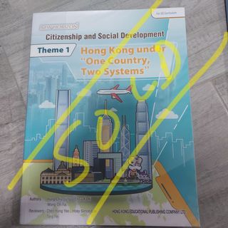 （分類：）位於 。 由 eric.a9696 提交（商品編號 1243540780，圖片 1）。簡介： 。