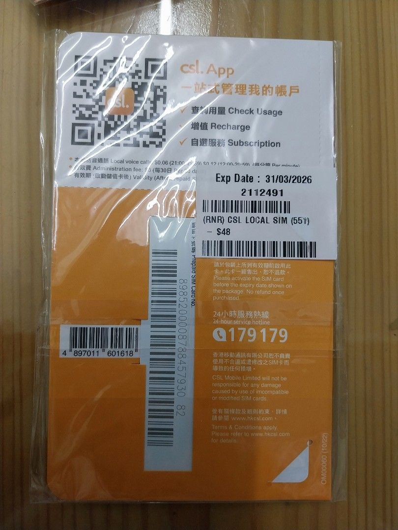 Csl Sim Card Router Csl tourist sim card photos - Travelidaz.com
