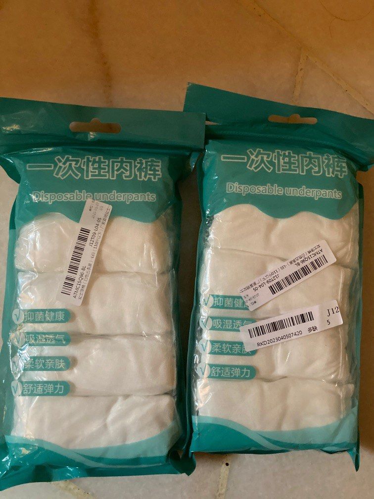 Disposable underwear (Cotton), Beauty & Personal Care, Sanitary Hygiene on  Carousell