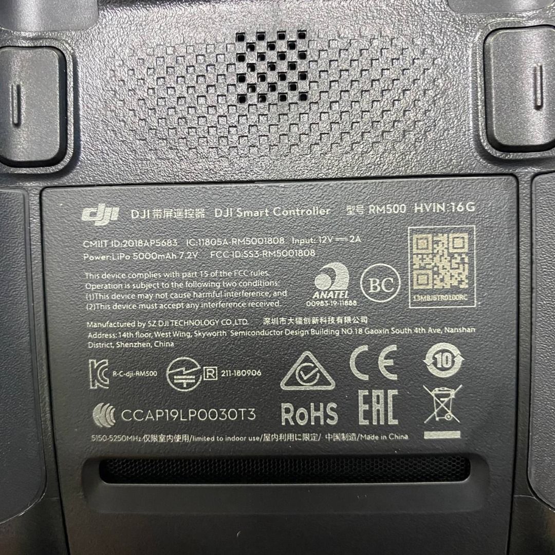 Dji smart controller serial number location sale