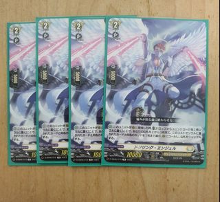 (Category: ) located in . Submitted by nekroced (Listing ID 1243868000, Image 1). Description: .