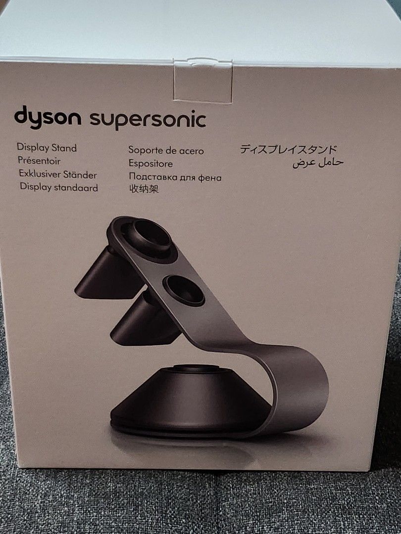 Dyson Supersonic hair dryer stand (Nickel/Black), Beauty & Personal Care, Hair on Carousell