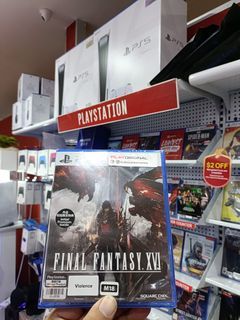 Final Fantasy XVI - PlayStation 5 (PS5)