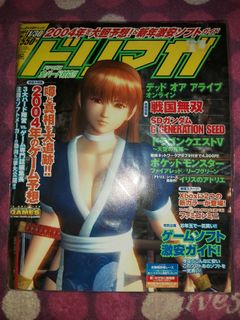 （分類：）位於 。 由 cdmnfp_shop346 提交（商品編號 1154812387，圖片 1）。簡介： 。