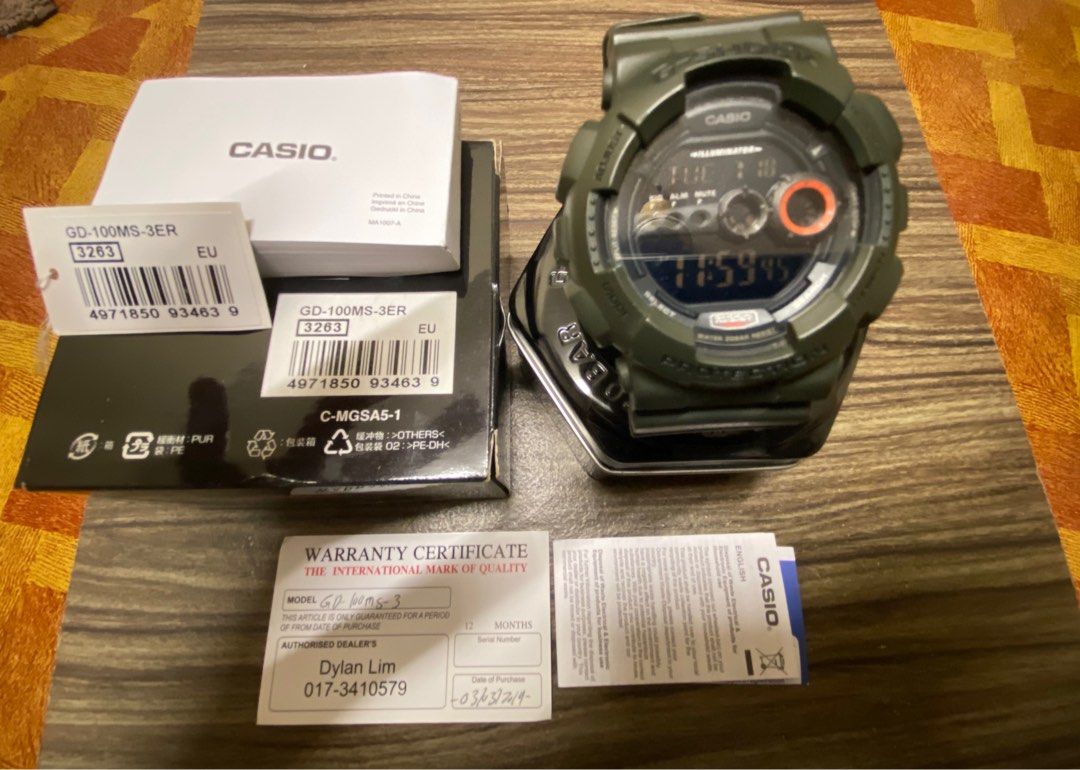 G shock top gd 100 ms3