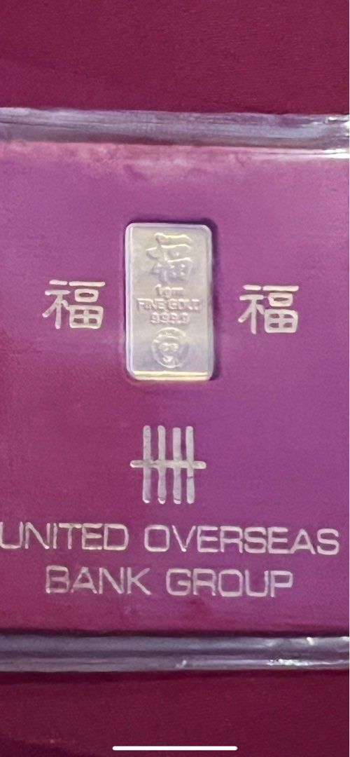 Gold Bar Vintage 1g UOB (Singapore), Hobbies & Toys, Memorabilia
