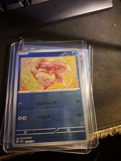 (Category: ) located in . Submitted by sunghoonkiller (Listing ID 1243849677, Image 1). Description: .