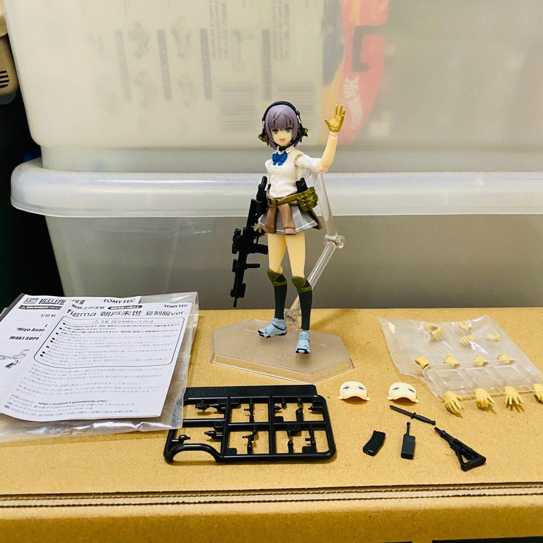 Good Smile Company Max Factory x TomyTec Figma Action Figure