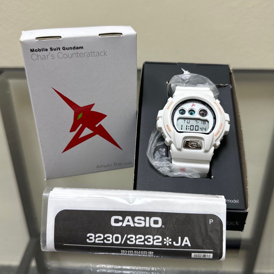 G-Shock AMURO RAY GUNDAM NOS Complete Japan Set