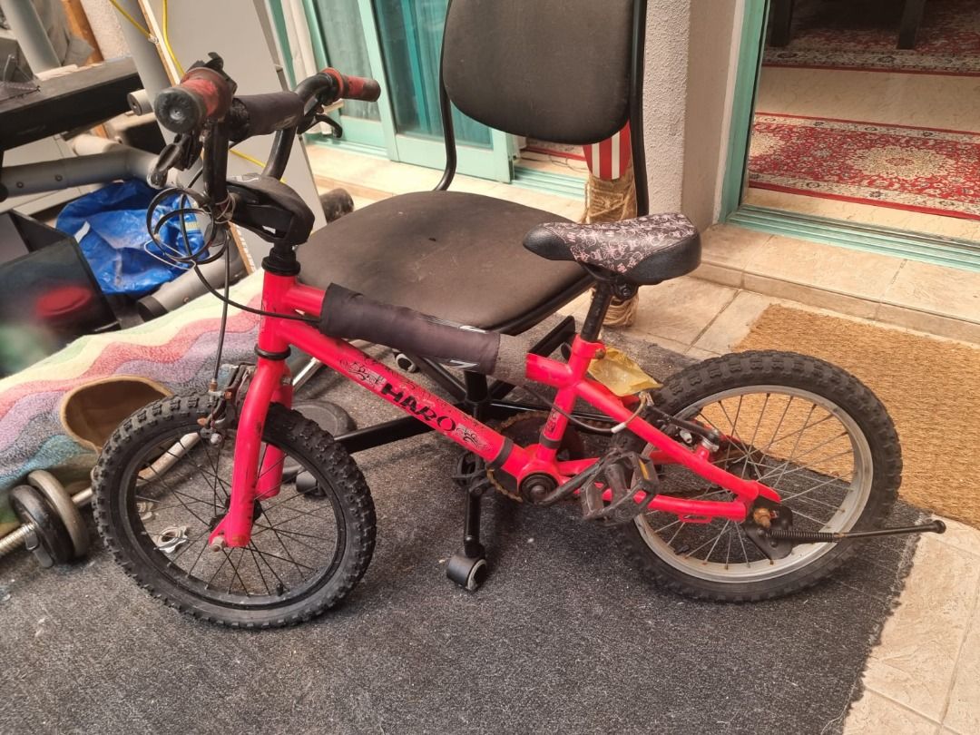 Haro bmx 16 deals
