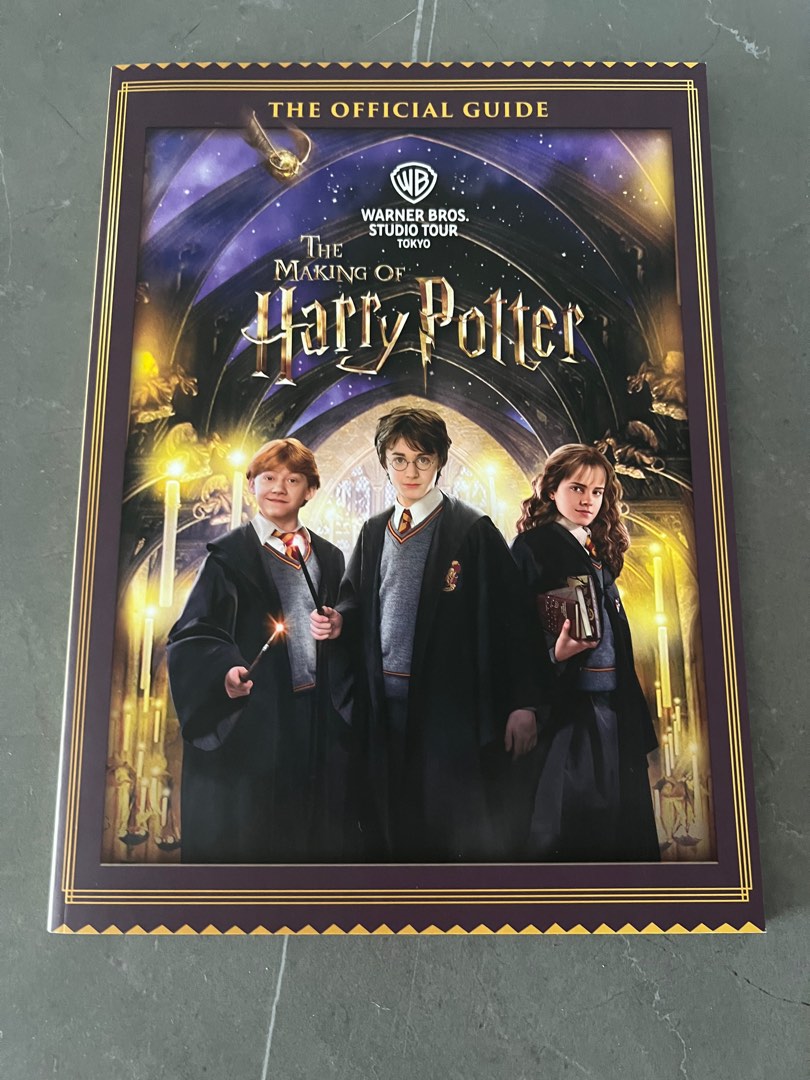 Harry Potter Exclusive Souvenir Guidebook, 門票＆禮券, 機票及海外景點 Carousell