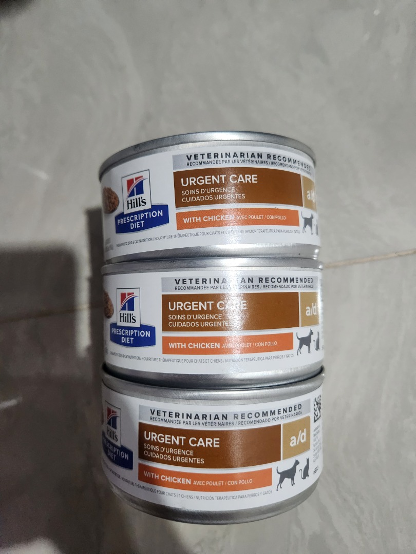 Hill's urgent care a/d canned food, Pet Supplies, Pet Food on Carousell