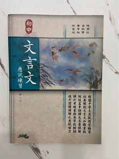 （分類：）位於 。 由 chan.avi 提交（商品編號 1243762177，圖片 1）。簡介： 。