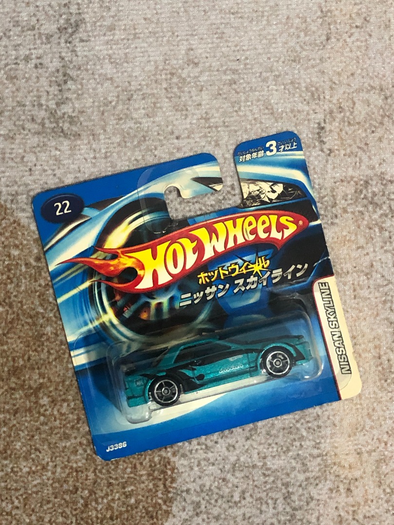 Card Hot Wheels Skyline R32 Hot Wheels Nissan Skyline R32