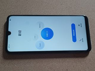 （分類：）位於 。 由 ryan8866 提交（商品編號 1243725770，圖片 1）。簡介： 。