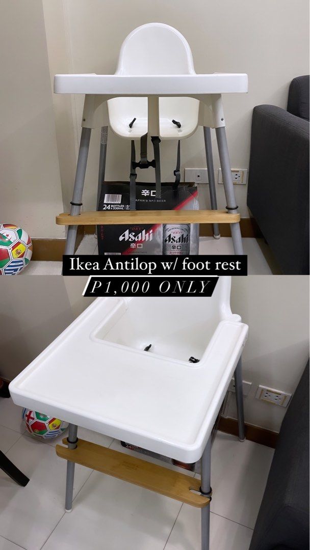 Ikea Antilop with foot rest on Carousell