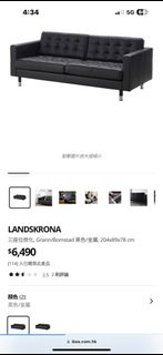 （分類：）位於 。 由 69shing96 提交（商品編號 1243799369，圖片 1）。簡介： 。