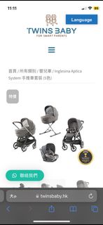 （分類：）位於 。 由 bestseller921 提交（商品編號 1243733766，圖片 1）。簡介： 。