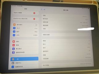 （分類：）位於 。 由 2220370529 提交（商品編號 1243854809，圖片 1）。簡介： 。