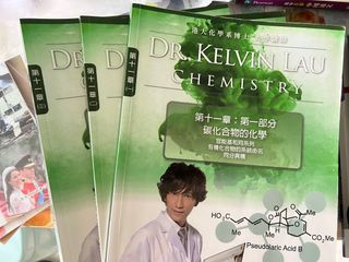 （分類：）位於 。 由 lamskk 提交（商品編號 1243771163，圖片 1）。簡介： 。