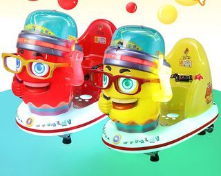Kiddie Coin Operated Ride Game Machine Amusement Ride Electric Car Swing Machine for Kids