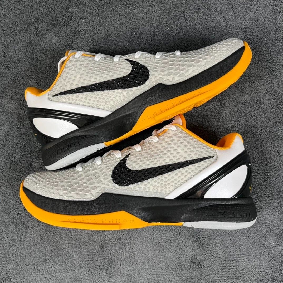 where to buy kobe 6 protro