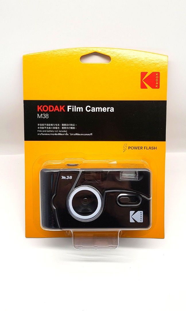 Kodak M38 35mm Film Camera, Photography, Cameras on Carousell