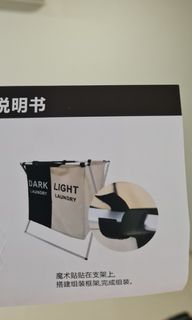 (Category: ) located in . Submitted by liu_anta (Listing ID 1243727466, Image 1). Description: .